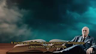 видео: Секретная Точка Мужского Удовольствия, которую женщины не используют | Карл Юнг картинка: Секретная Точка Мужского Удовольствия, которую женщины не используют | Карл Юнг