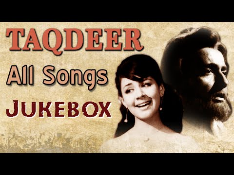 Taqdeer All Songs Jukebox  Bharat Bhushan  Farida Jalal  Classic Old Bollywood Hindi Songs