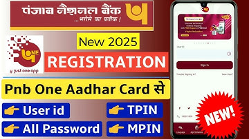 Pnb one Registration | Pnb one registration with aadhar card | how to register pnb one app | pnb one