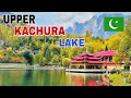 Upper kachura lake  skardu valley  gilgit baltistan