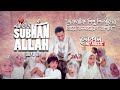 Subhan allah  iqbal hj  vocal version        
