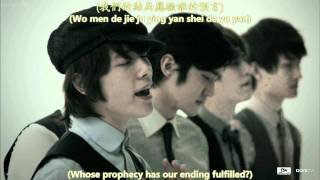 Super Junior M - 到了明天 Blue Tomorrow MV [English subs + Pinyin + Chinese]