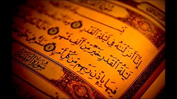 Surah Al-Qadr (The Night of Power) سورة القدر