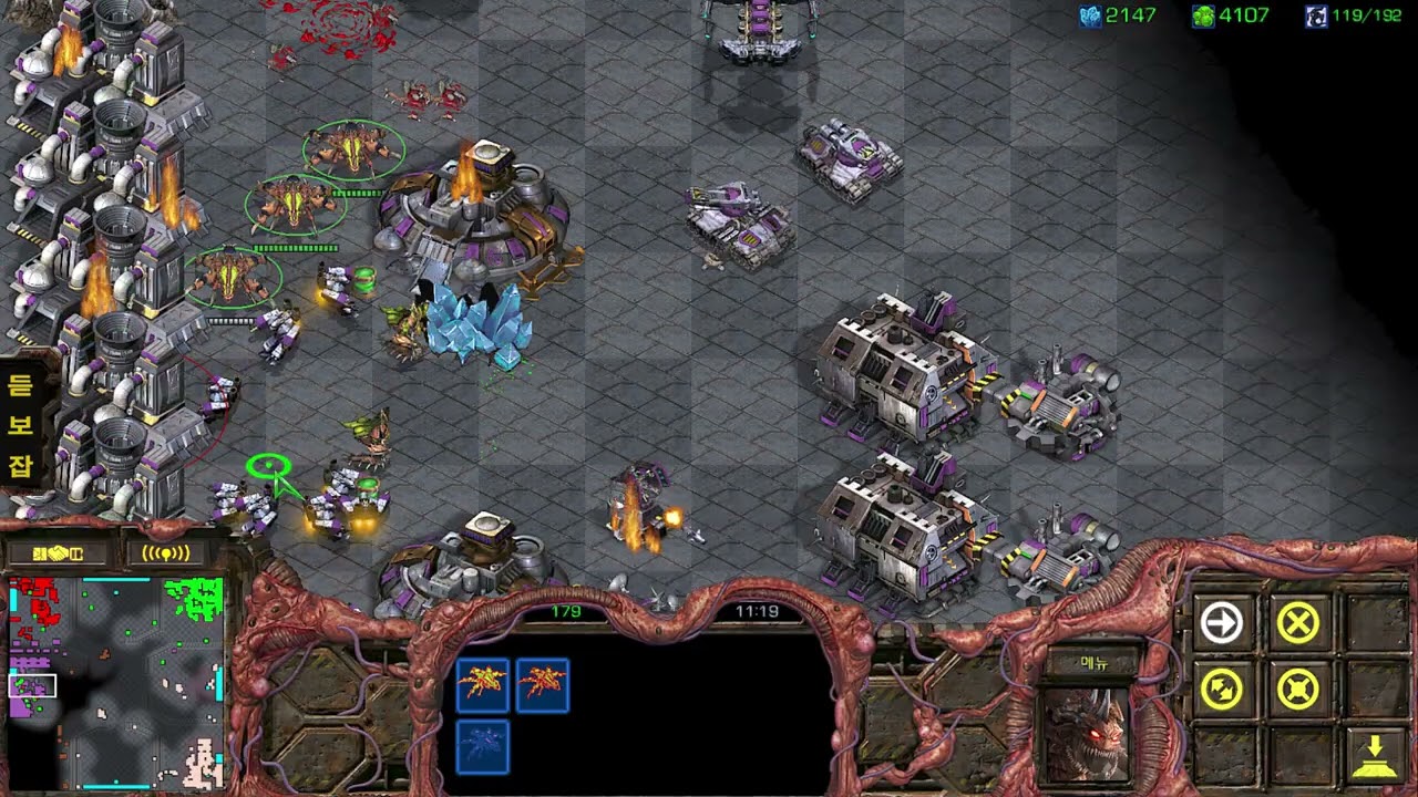 빠른무한  : 건방지게 배틀을 뽑아서 스커지로 없애버리기