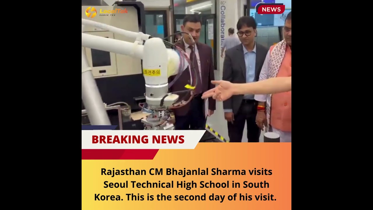 Rajasthan CM Bhajanlal Sharma's Visit to Seoul Technical High School: Day 2 Highlights