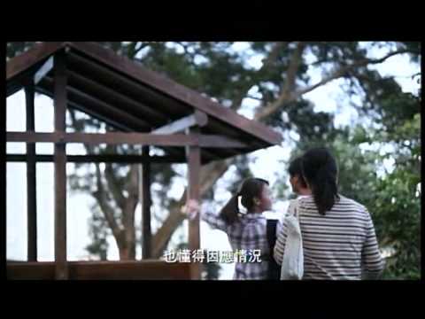 強積金 定期檢討廣告 行山篇 - 蔡誌恩