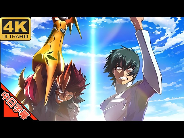 タクティカルロア OP (FULL) 「たったひとつだけ」Tactical Roar 歌詞
