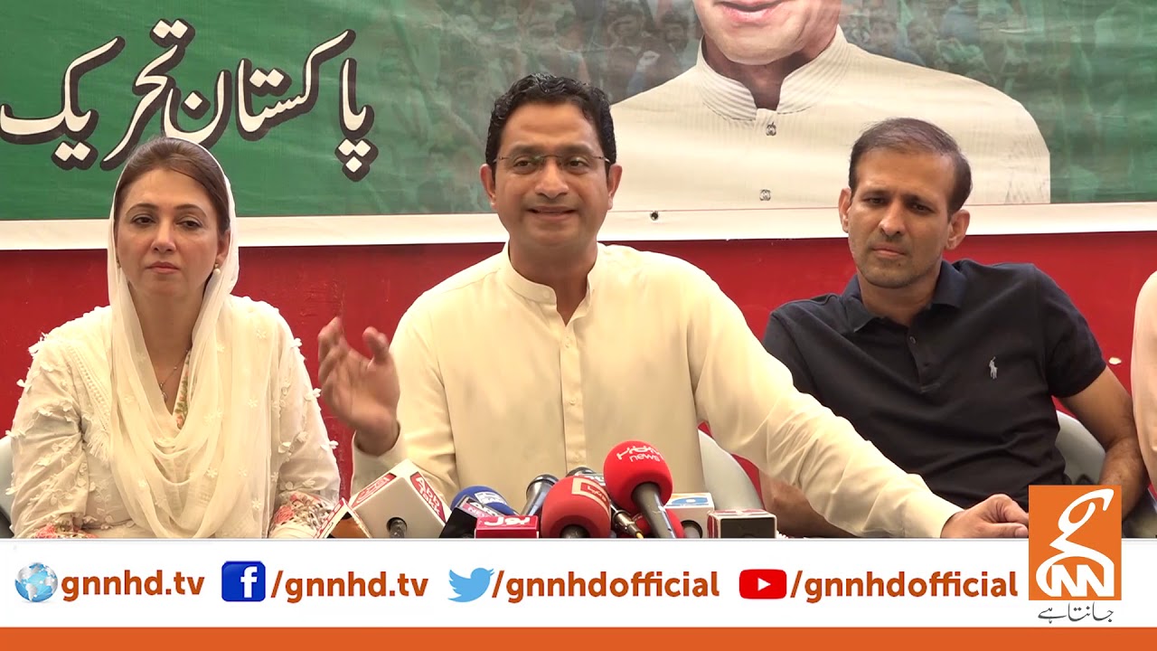 Today's complete speech of Khurrum Sher Zaman | GNN | 18 Oct 2019