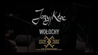 Joryj Kłoc -- WOŁOCHY -- nażyvo :: live, KILKIM ŽAIBU XIX, 30.06/2018