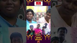 Deepa Akka-வ பதத படட கடதத மகனகள... சலல சலலய நறககடடய