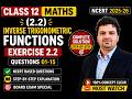 Exercise 2.2 Questions 1 to 15 | Inverse Trigonometric Functions | Class 12 Maths