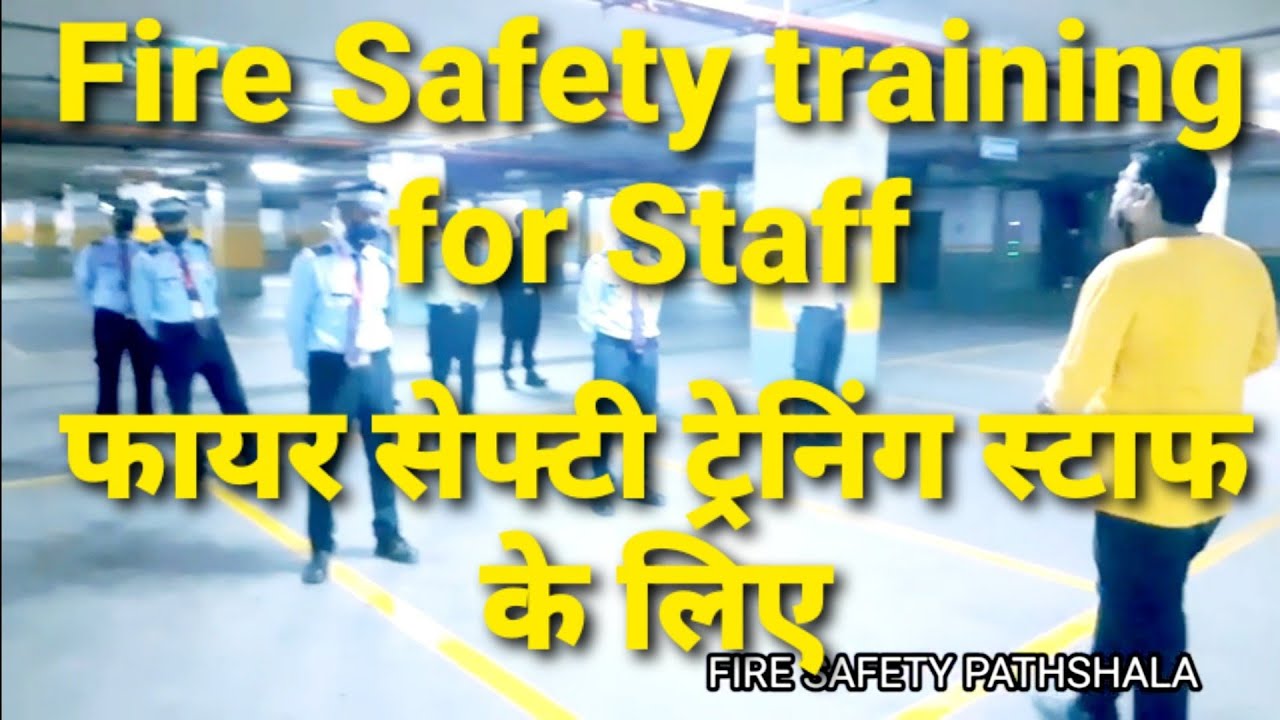 Fire Safety Training For Staff