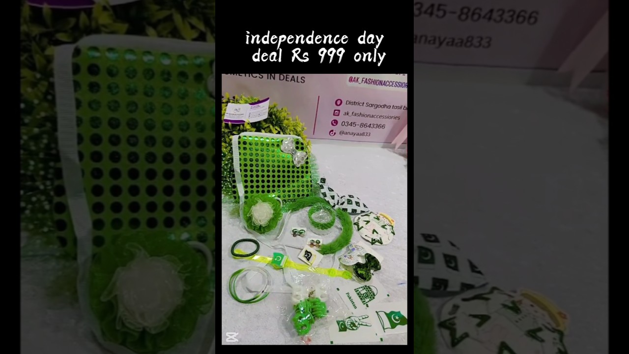 independence day deal 