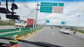 Roadtrip from Sihanoukville Kompong Som To Tollgate collectors Cambodia