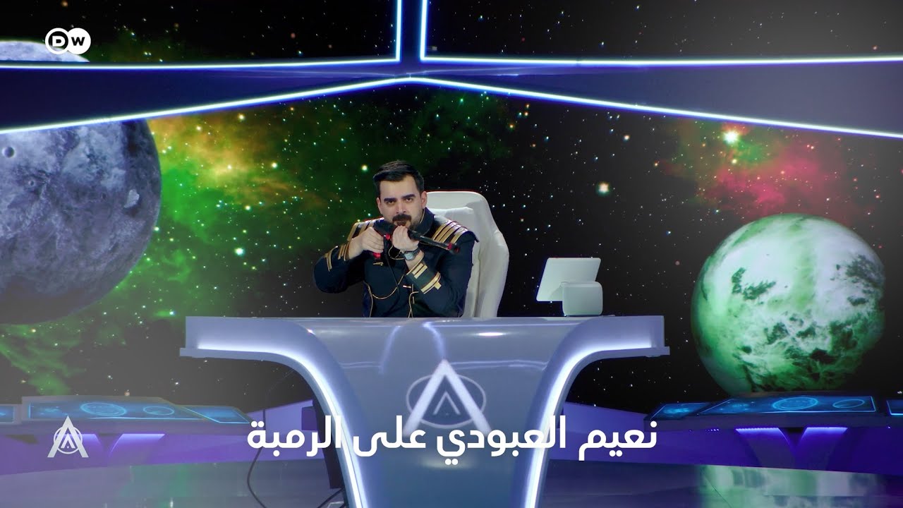 البلبل نعيم العبودي على الرمبة | البشير شو ستار اكس