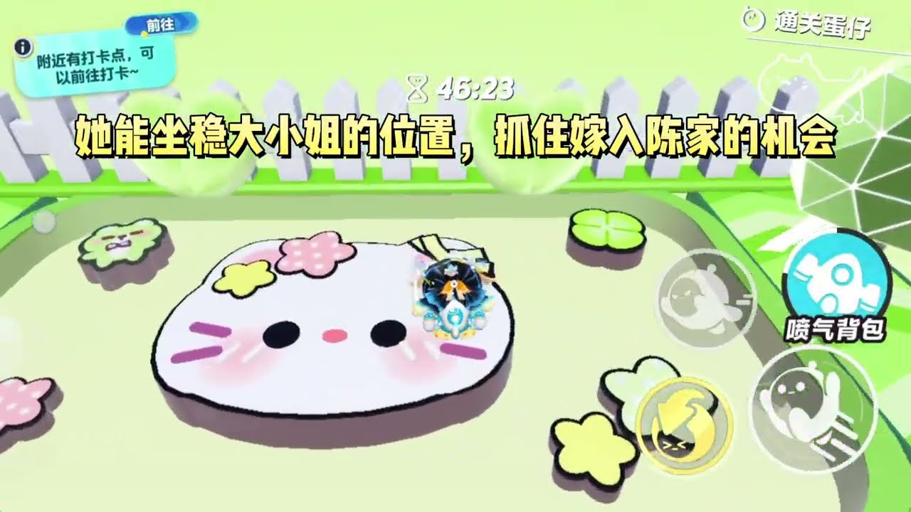 我作为真千金被接回去时，家族权力更迭已经结束。假千金继承了股份，跟青梅竹马的豪门阔少情深意笃。#一口气看完 #小说 #故事