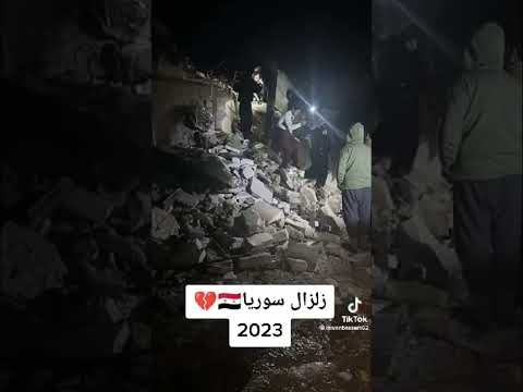 رباه سلم اهلها زلازل 