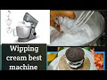 Agaro ka wipping elegant stand How to make wipping cream 🍨🍦 icecream #youtubfamily #recipeglad#viral