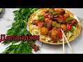 "Дапанджи" Картошка с курицей по- уйгурски