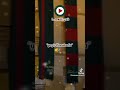أنا جيت 