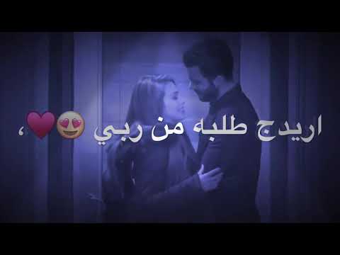 ياسر عبدالوهاب ضحكتج حالات واتس اب جديد 2021 لايك وشتراك