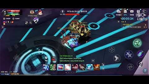 Maquinas outpost guide. Cabal mobile korea.