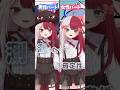 【一人二役で】チューリングラブ 歌ってみた!【あくび・でもんすぺーど / ミリプロ】