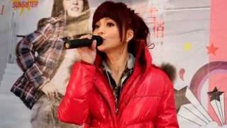 20091114女神張韶涵-BOBSON義賣競標活動(1/7)白白的