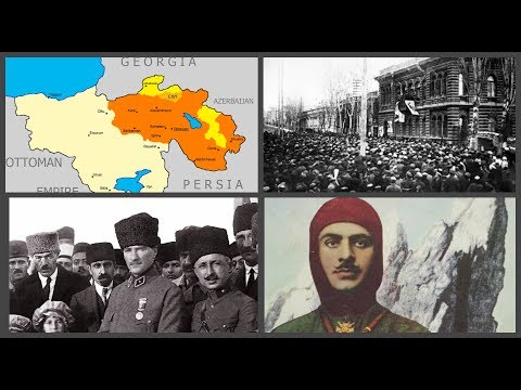 "ИСТОРИЯ АРМЕНИИ" Часть 11  Первая Армянская Республика