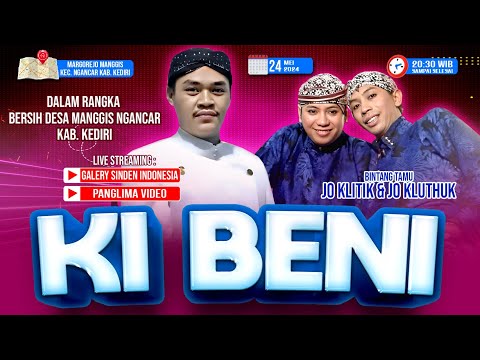 LIVE WAYANG KI BENI & DUO JO JO KLITIK JO KLUTHUK BERSIH DESA MARGOREJO MANGGIS NGANCAR KAB. KEDIRI