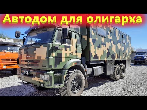 Video: Bekjemp KrAZ-214s og de første cabover-eksperimentene