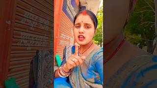 crime roshan rohi #tarndeng #roshanrohi #youtubeshorts #viral #mayahraofficial