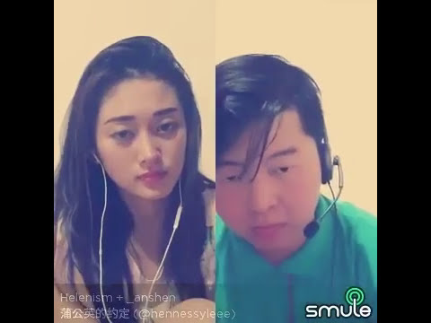 Pu Gong Ying De Yue Ding《蒲公英的约定》  【 Helen Huang ft Anshen】- Mandarin Song