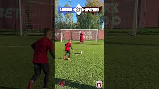 ФУТБОЛЬНЫЙ ЧЕЛЛЕНДЖ ПЕНАЛЬТИ | FOOTBALL CHALLANGE PENALTY #shorts #football #kids