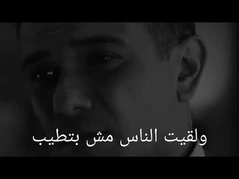 لو شافوك ضعيف مش هيرحموك فارس قطريه