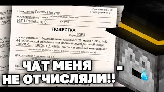 видео: САМЫЕ СМЕШНЫЕ МОМЕНТЫ ПУГОДА ЗА ЯНВАРЬ | ОТЧИСЛЕНИЕ, ИЗВИНЕНИЕ НА КАМЕРУ, ЯЩИКИ картинка: САМЫЕ СМЕШНЫЕ МОМЕНТЫ ПУГОДА ЗА ЯНВАРЬ | ОТЧИСЛЕНИЕ, ИЗВИНЕНИЕ НА КАМЕРУ, ЯЩИКИ