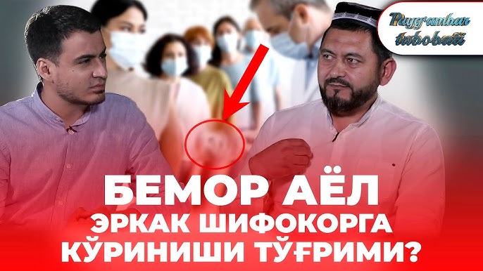 Mobil porno Xizmatkorlar porno bilan sikishmoqda