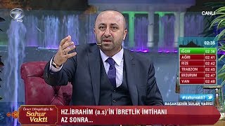Ömer Döngeloğlu İle Sahur Vakti - 6 Haziran 2018