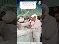 दिल्ली के जनक खाप प्रधान व गणमान्य व्यक्तियों ने संत रामपाल जी महाराज को सम्मानित किया।