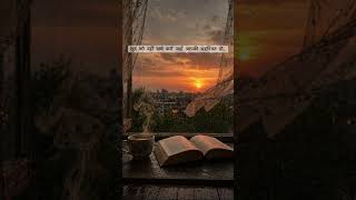 #shortvideo #trending #youtubeshorts #video #viral #kitchen #vlog #dailyroutine #yt #mix