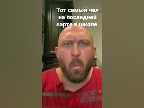 прикол - YouTube