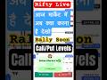 Nifty prediction for 16 May | Today Live Market | #nifty #trading