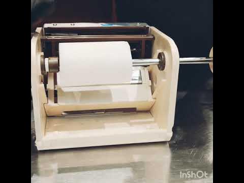 katsuramuki Vegetable Slicer – “Chiba, Peel S 