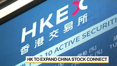 HK Exchanges: Overseas Firms In Stock Connect Is Major Game Changer - DayDayNews