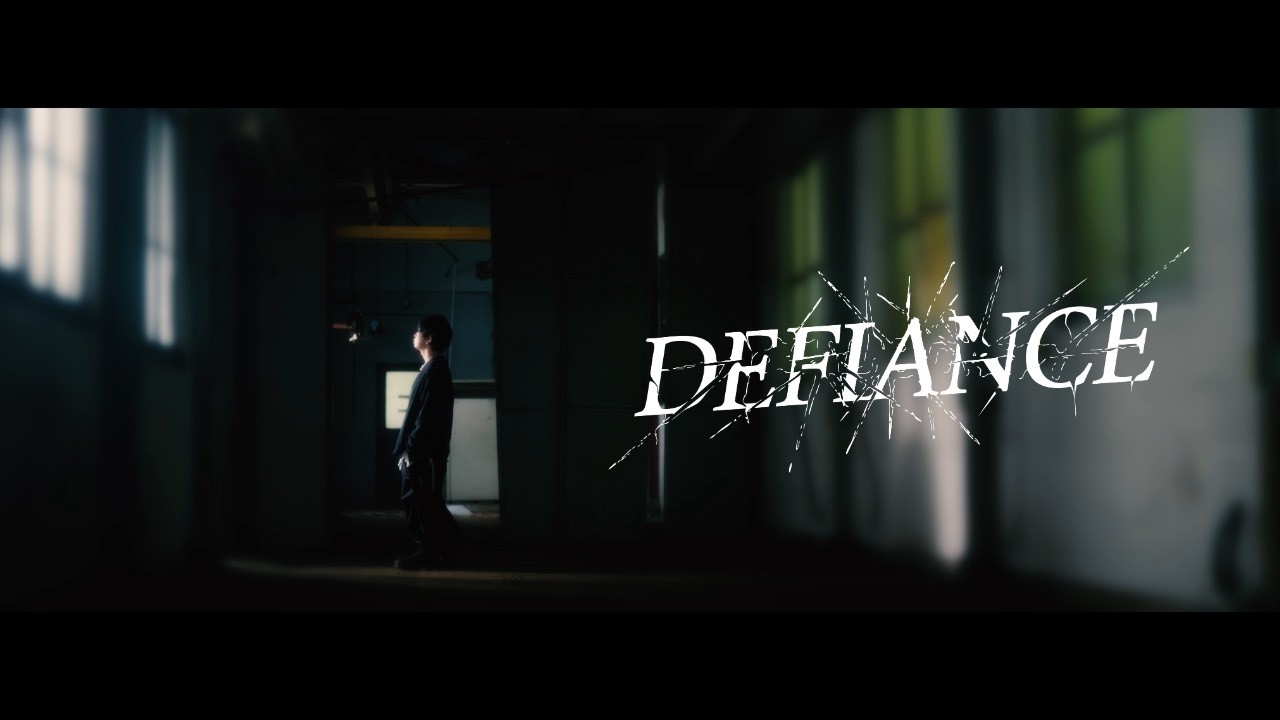 洋楽 DEFIANCE DEFIANCE / Ciely MUSIC VIDEO - YouTube
