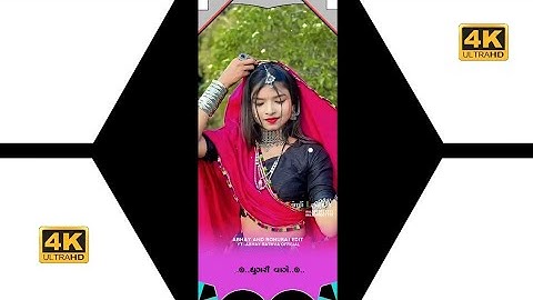 new timli status 2023 !! ld dodwa new timli status 2023 #shorts