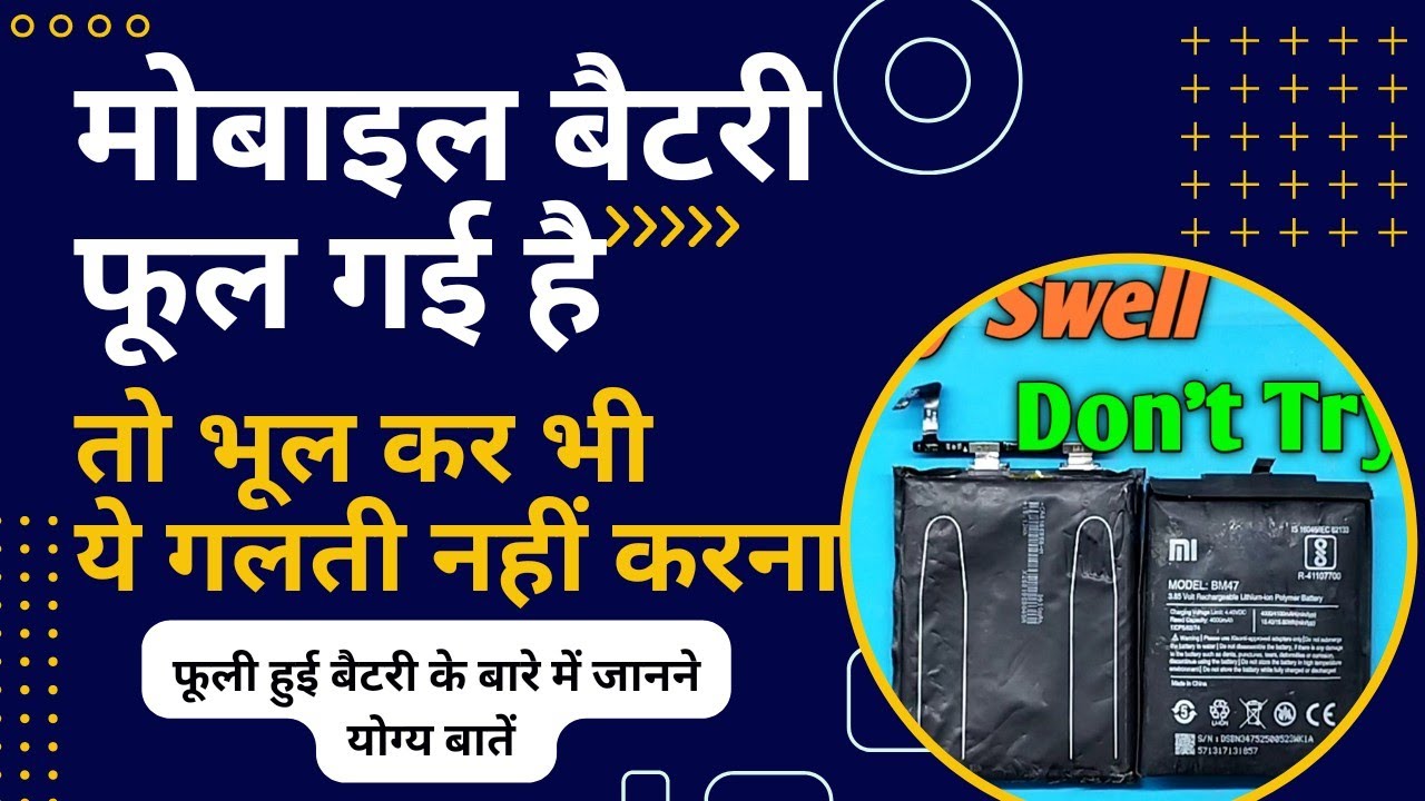 The Thing You Have To Know About Swell Battery Swollen Battery Safety