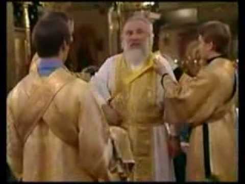 Облачение  Православных Священнослужителей