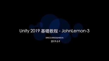unity2019- isWalking 設置角色走動