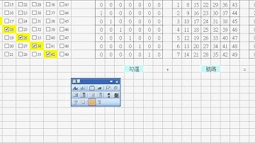 03_抽獎介面的設計.avi